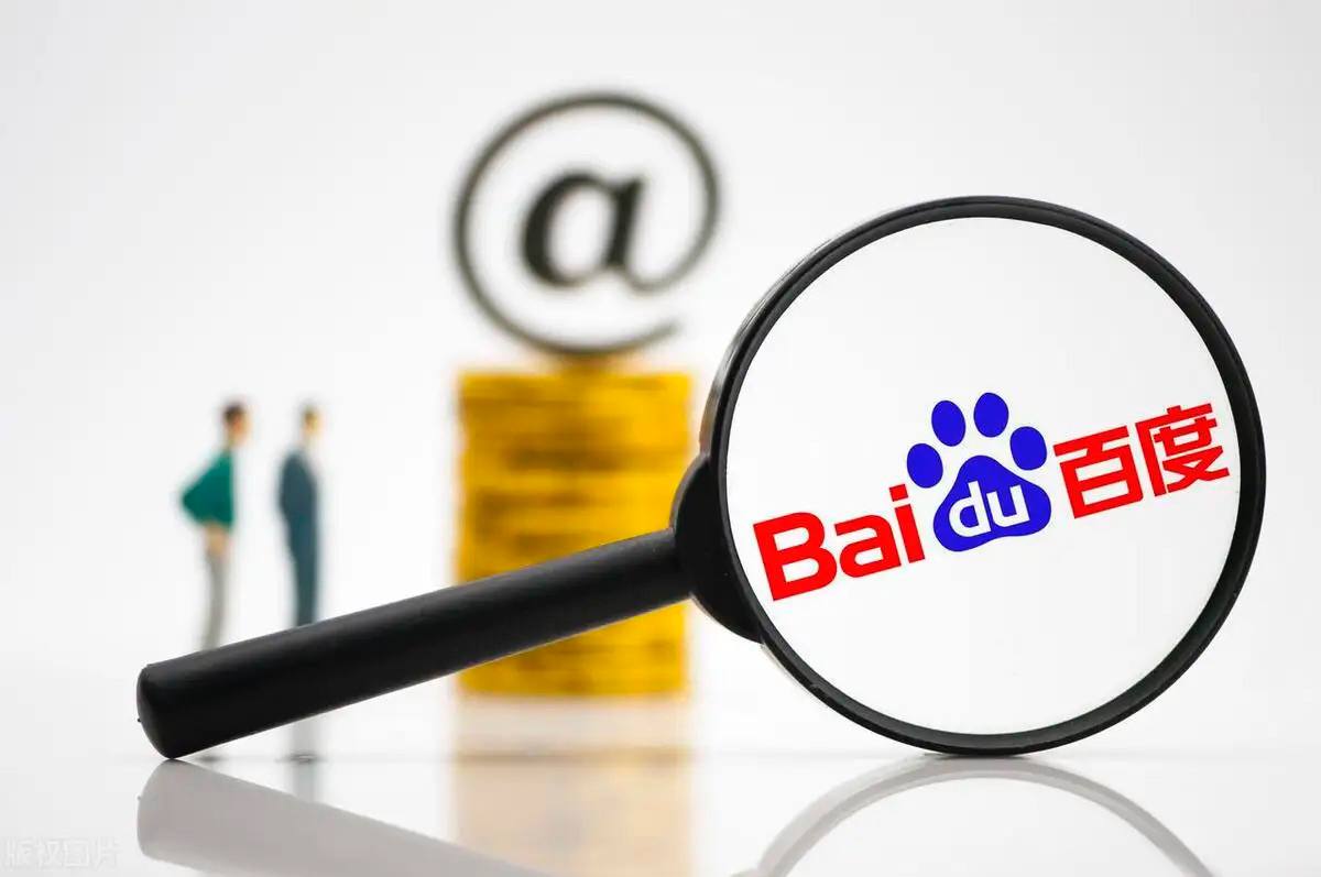 壹号平台
王者三分之地新英雄即将上线